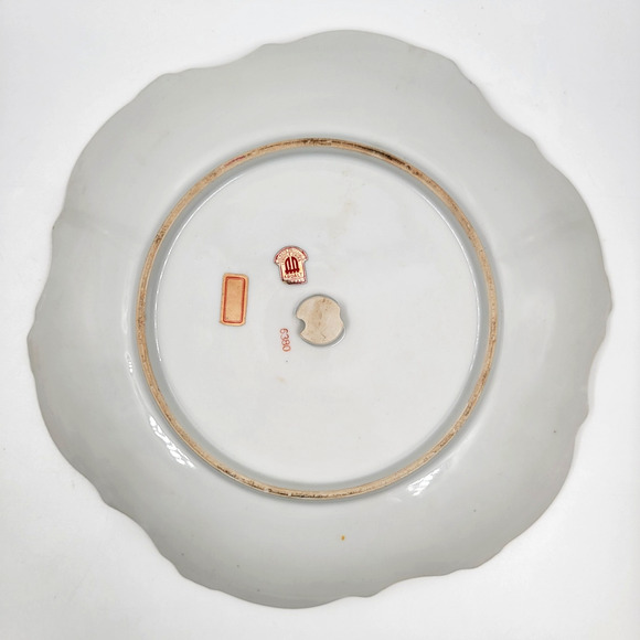 Two Ardalt Japan Hand Painted Floral Plates Pink White Roses Gold Trim 1950s - Picture 6 of 9